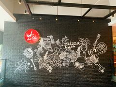 -必胜客(紫竹桥苏宁店)