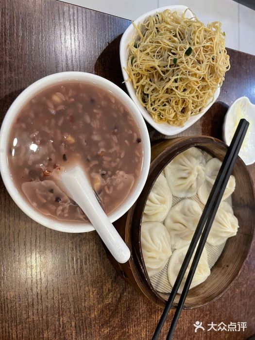 金汤包(美专校街店)图片