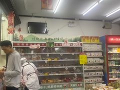 -桂香村(护国寺店)