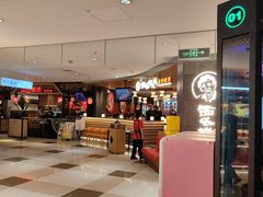 -北京华联购物中心(同成街店)