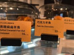 -Wagas沃歌斯(虹桥机场T1店)