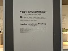 -镇江博物馆
