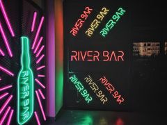 -River Bar酒吧(通州万达店)