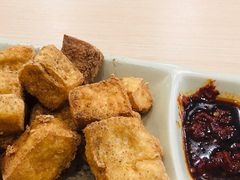 椒盐炸豆腐-百家鸡味馆(清泰店)