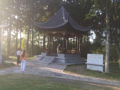 -梅园