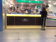 门面-1点点(望京万象汇店)
