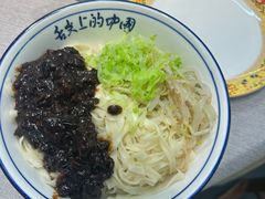 -中卫御苑福膳·养生局(圆明园店)