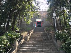 -紫金山天文台