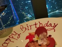 -广州四季酒店·佰鲜汇·现代法餐