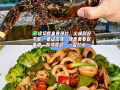 -小海豚•老字号海鲜餐厅(天涯店)