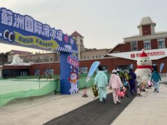 -蓟洲国际滑雪场