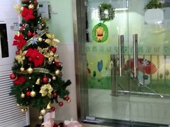 -学知乐教育·幼小衔接·小学科辅导(嘉定镇校区)