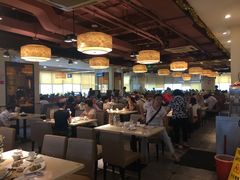 大堂-又一间茶点轩(百汇广场店)