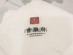 -香融府·烤鸭·家常菜(马家堡路店)