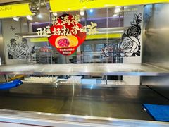 -HappyMiss花满楼鲜花饼(和谐店)