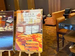 -北京中成天坛假日酒店·穹宇咖啡厅