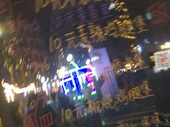 -麦当劳(中山路店)