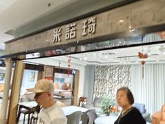 -上海苏航生活广场