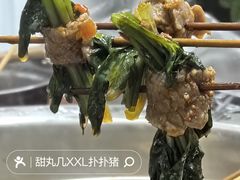 -丹妹麻辣烫(袁家岭20year店)