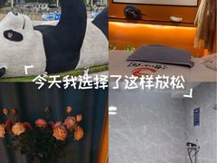 -怡心阁·水疗SPA(天府广场店)