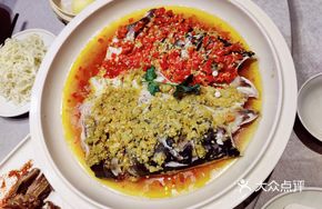 Xiangyu Fresh Pepper Big Fish Head