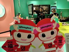 -gleeglee乐溢亦茶(合生汇店)
