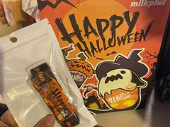-milkplus·泰式奶茶(较场东路店)