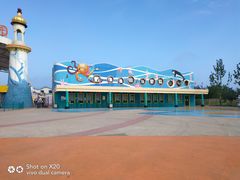 -北戴河圣蓝海洋公园