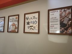 -谷小推·按摩·茶饮·社交(茂业店)