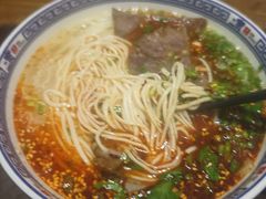 -二宽中国兰州拉面(幸福城店)