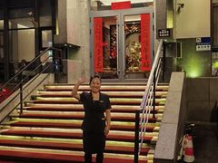 -和和小厨