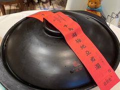 -千岛湖君澜度假酒店(文广轩中餐厅)