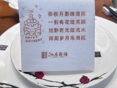 -泓历皇朝酒店(东亭店)