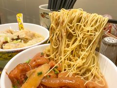 -一记面馆(易发店)
