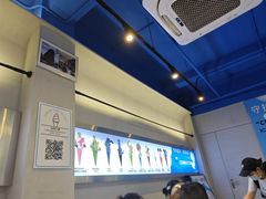 -CORNER CONE GELATO酷矿手作霜淇淋(南头古城店)