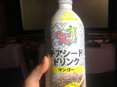 -成都百丽宫影城(LUXE太古里店)