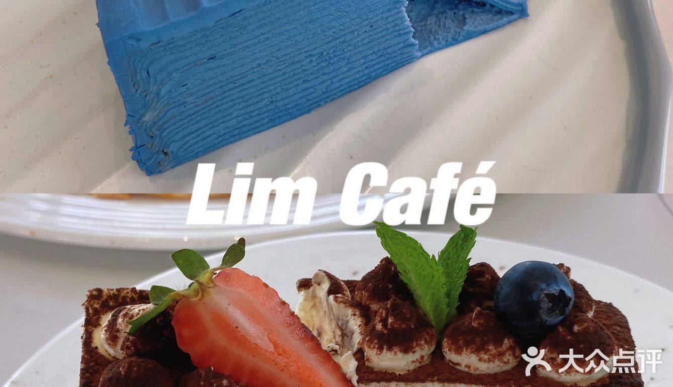苏州韩系ins风咖啡店｜公园里喝下午茶☕️