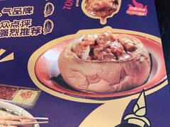 -泰妃殿(新世界旗舰店)