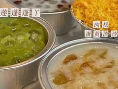 蓬蓬莲丫-元氏钵仔糕(北京路店)