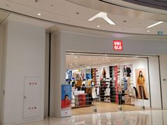 -优衣库(青岛万象城店)