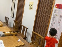 -秦汉胡同书法国画古筝围棋书院(漕宝日月光分馆)