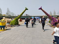 -北京鹿世界主题园