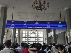 -北京站
