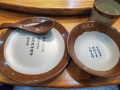 -锅来乐地锅鸡(安亭店)