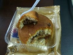 -昆明冠生园·蛋糕·面包(南强街店)