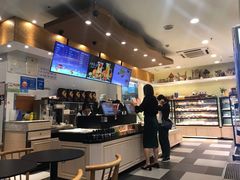 -可颂坊(中心书城店)