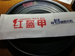 -红盔甲·小龙虾(天钥桥店)