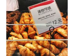 -都恩客(高岛屋百货店)