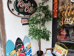 -RIPPLE COFFEE涟漪咖啡
