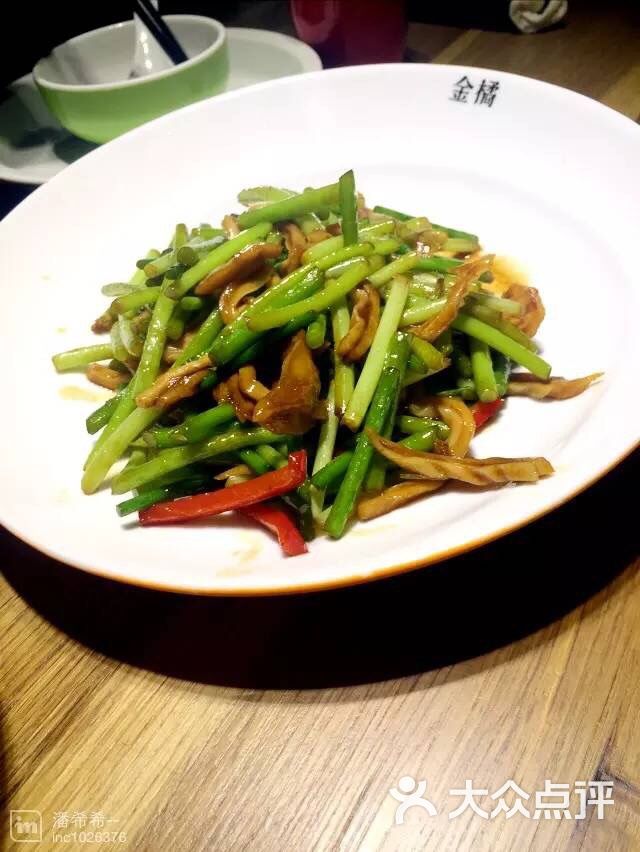 橘味餐厅(银泰创意城店)图片 - 第12张